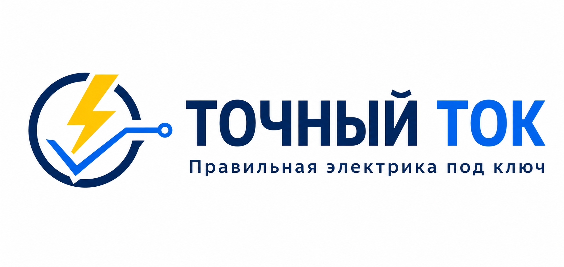 Логотип Линия квартиры