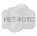 Шина открытой установки трековой системы 40 см, Песочный, серия MultiTrack, Systeme Electric